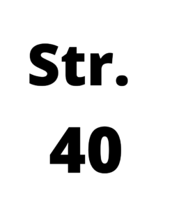 Str. 40